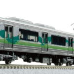 KATO カトー (N) 10-2155 愛知環状鉄道2000系 緑 2両セット