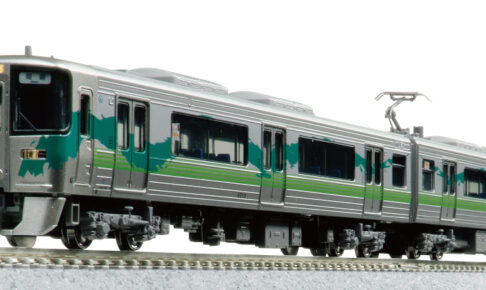 KATO カトー (N) 10-2155 愛知環状鉄道2000系 緑 2両セット