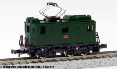 【マイクロエース】Cタイプ機関車（欧州風電気•緑色）発売