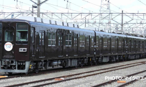 MICROACE マイクロエース A1868 東武8000型 ワンマン車 ぶどう色1号 4両セット