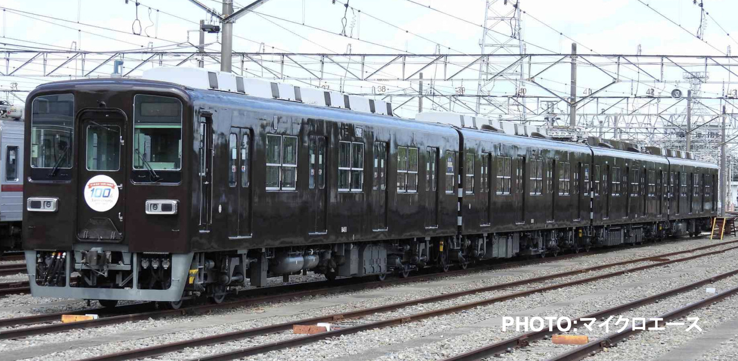 MICROACE マイクロエース A1868 東武8000型 ワンマン車 ぶどう色1号 4両セット
