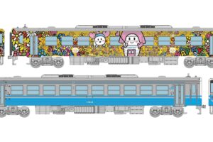 トミーテック (N) 鉄道コレクション JRキハ54形0番代（すまいるえきちゃん号・ＪＲ四国色）2両セット