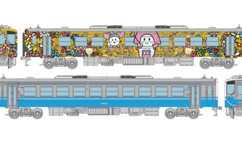 トミーテック (N) 鉄道コレクション JRキハ54形0番代（すまいるえきちゃん号・ＪＲ四国色）2両セット