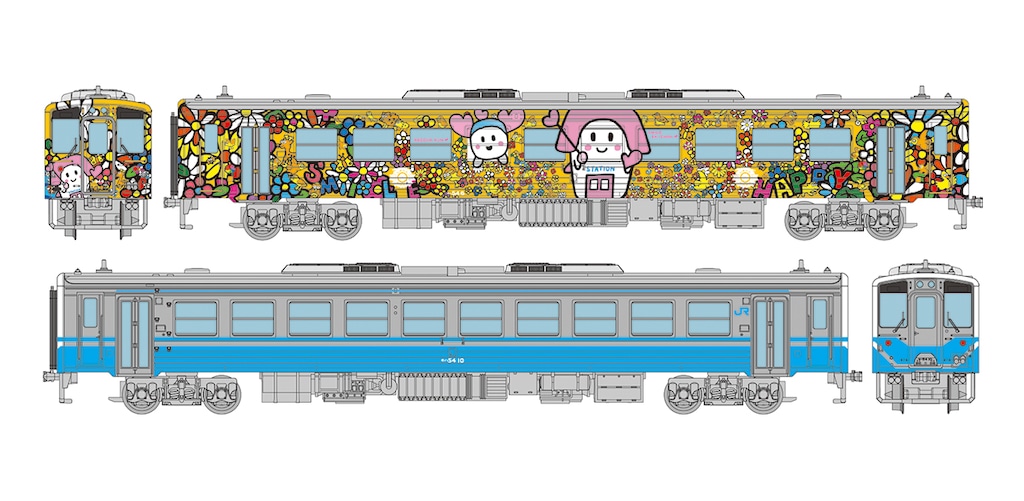 トミーテック (N) 鉄道コレクション JRキハ54形0番代（すまいるえきちゃん号・ＪＲ四国色）2両セット