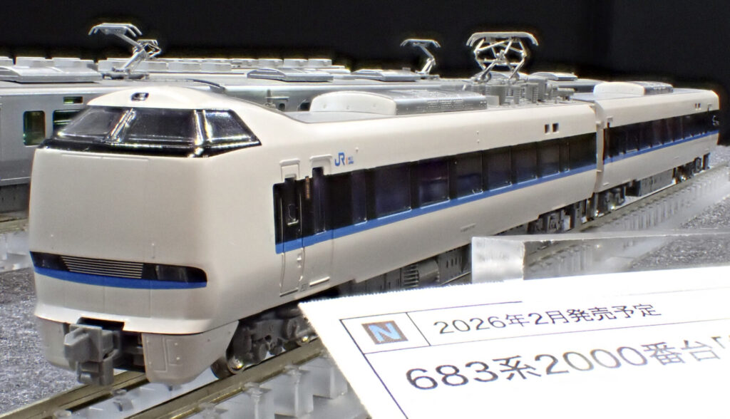 KATO カトー (N) 10-2144 683系2000番台「能登かがり火」 3両セット