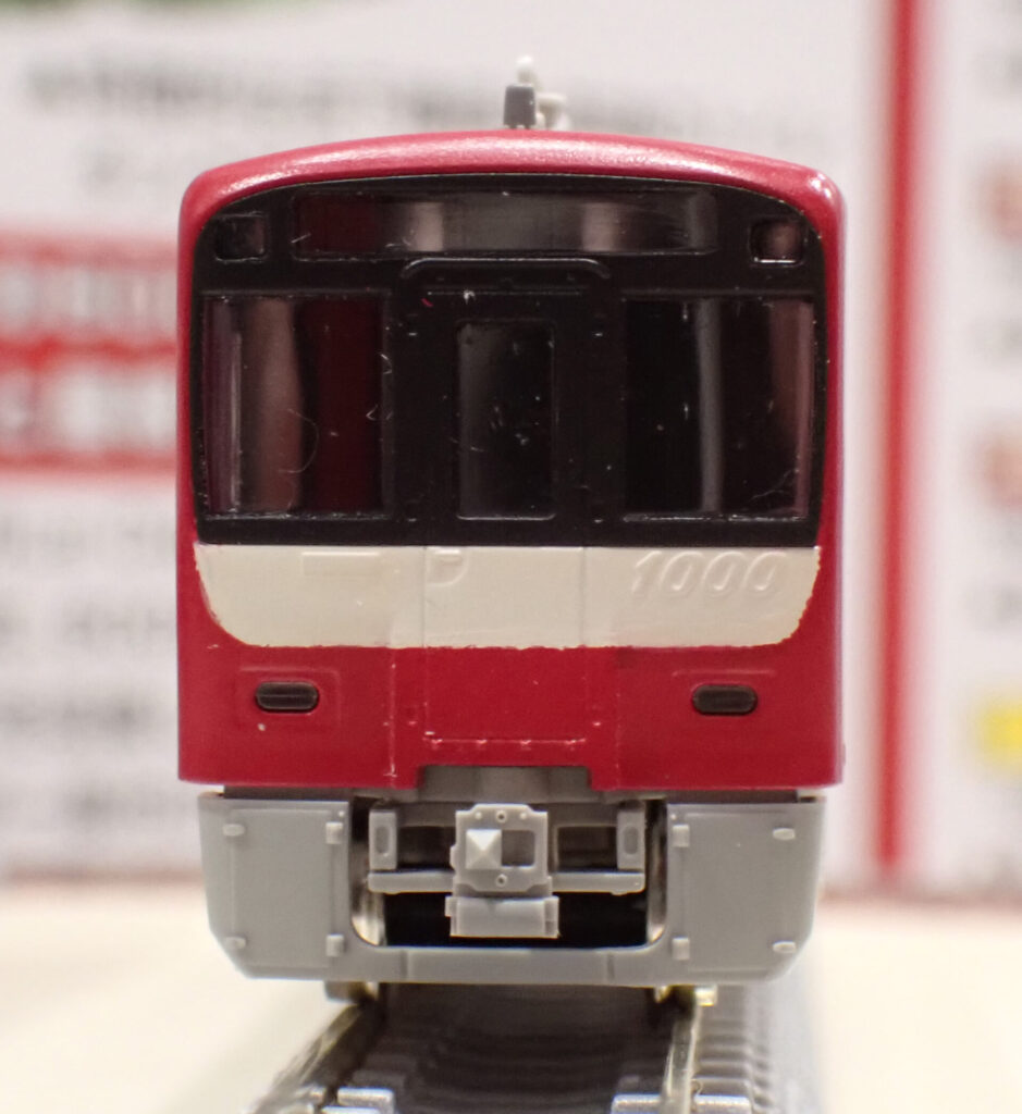 GREENMAX グリーンマックス (N) 50824 京急新1000形1890番台「Le Ciel」（車番選択式）+京急600形（655編成）8両編成セット（動力付き）