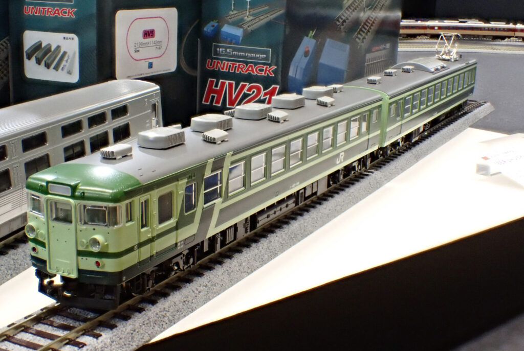 KATO カトー HCSP0300 (HO)165系800番台ムーンライト 緑 タイプ 3両セット