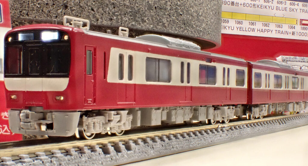 GREENMAX グリーンマックス (N) 50824 京急新1000形1890番台「Le Ciel」（車番選択式）+京急600形（655編成）8両編成セット（動力付き）