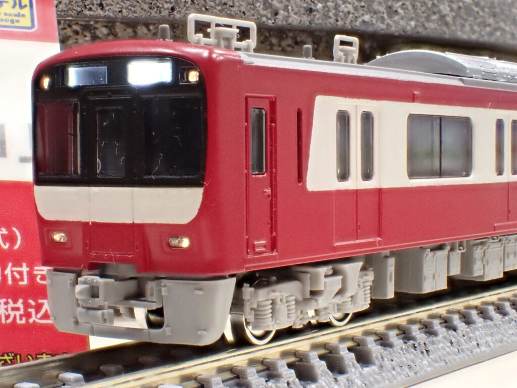 GREENMAX グリーンマックス (N) 50824 京急新1000形1890番台「Le Ciel」（車番選択式）+京急600形（655編成）8両編成セット（動力付き）
