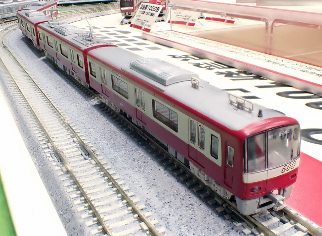 GREENMAX グリーンマックス (N) 50824 京急新1000形1890番台「Le Ciel」（車番選択式）+京急600形（655編成）8両編成セット（動力付き）