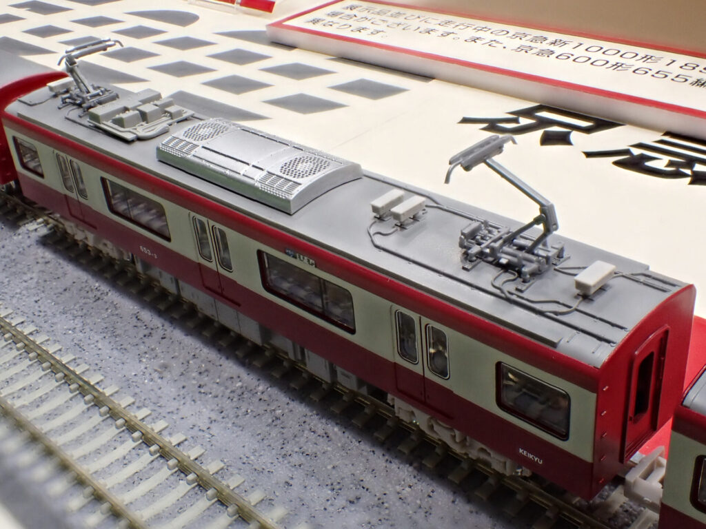 GREENMAX グリーンマックス (N) 50824 京急新1000形1890番台「Le Ciel」（車番選択式）+京急600形（655編成）8両編成セット（動力付き）