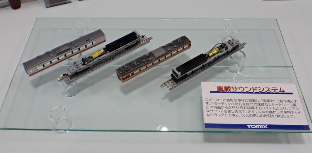 TOMIX トミックス 車載サウンドシステム