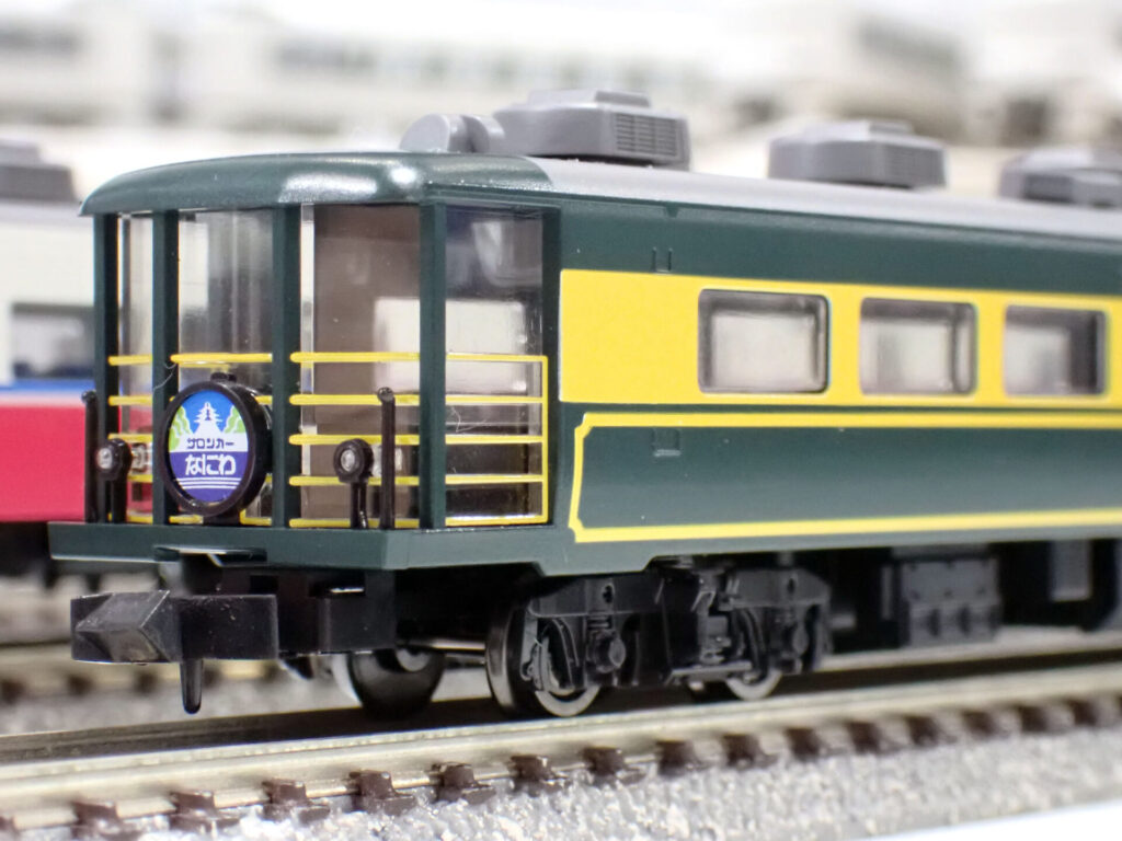 TOMIX トミックス 92819-JR 14-700系客車サロンカーなにわセット-01