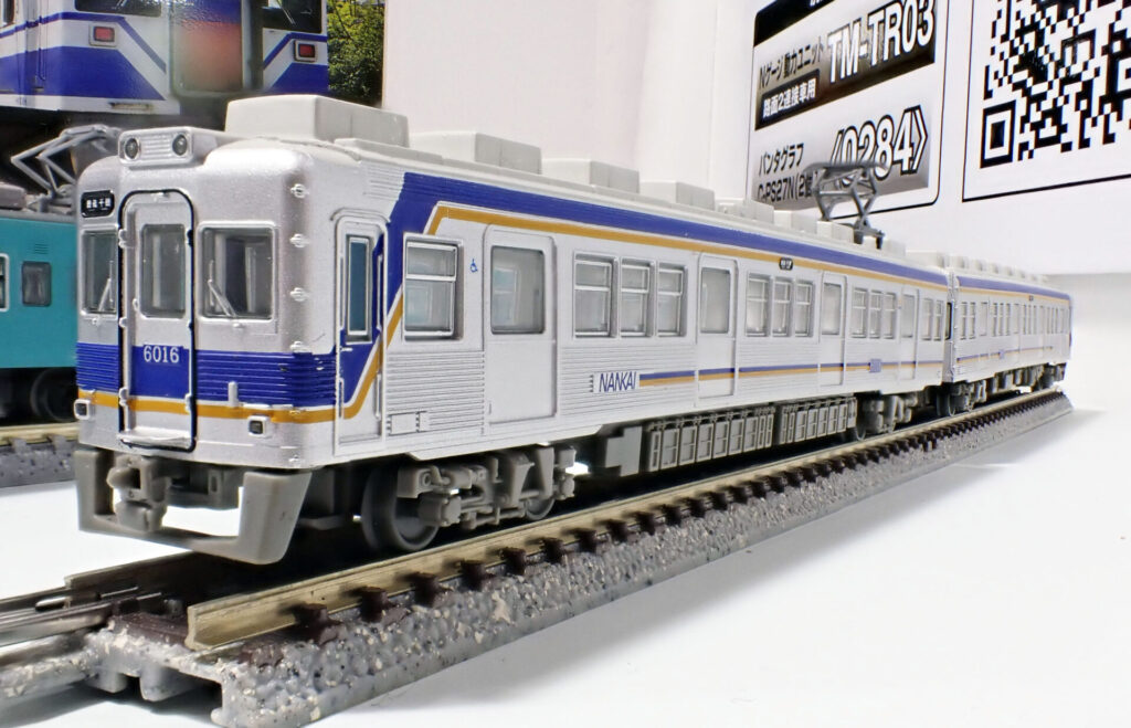 トミーテック (N) 鉄道コレクション 大井川鐵道6000系2両セット