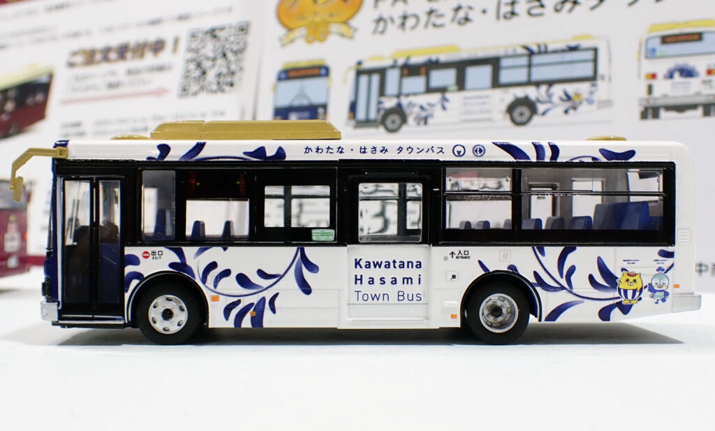 (HO) ザ•バスコレクション80 神奈川中央交通オリジナルⅢ
