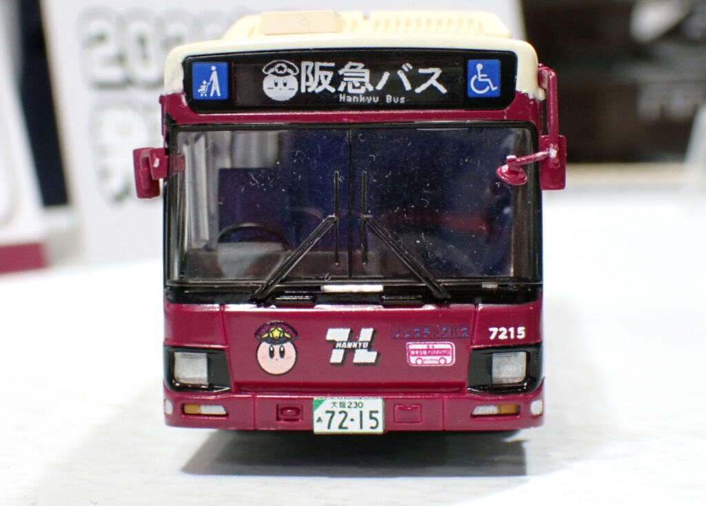 【ザ•バスコレクション80】阪急バス 7215号車（吹田･「星のカービィ×阪急電車」ラッピング）