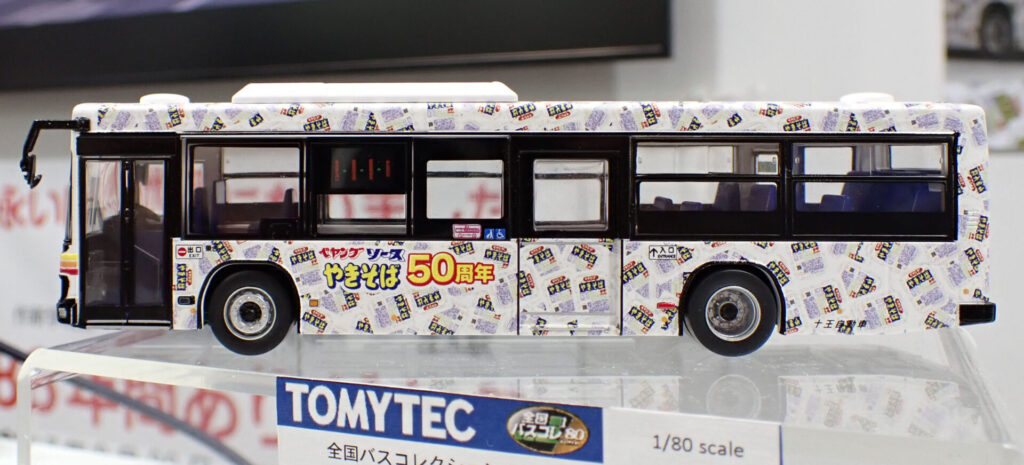 トミーテック (HO) JH060 全国バスコレクション80 十王自動車 ペヤングソースやきそば50周年記念ラッピングバス