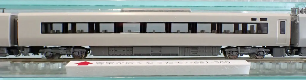 KATO カトー 681系「サンダーバード」(リニューアル車) 増結編成 3両セット 【10-2149】