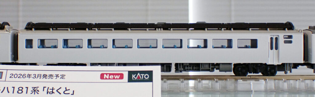 KATO カトー キハ181系 JR四国色 「しおかぜ・いしづち」 8両セット【特別企画品】 【10-2016】