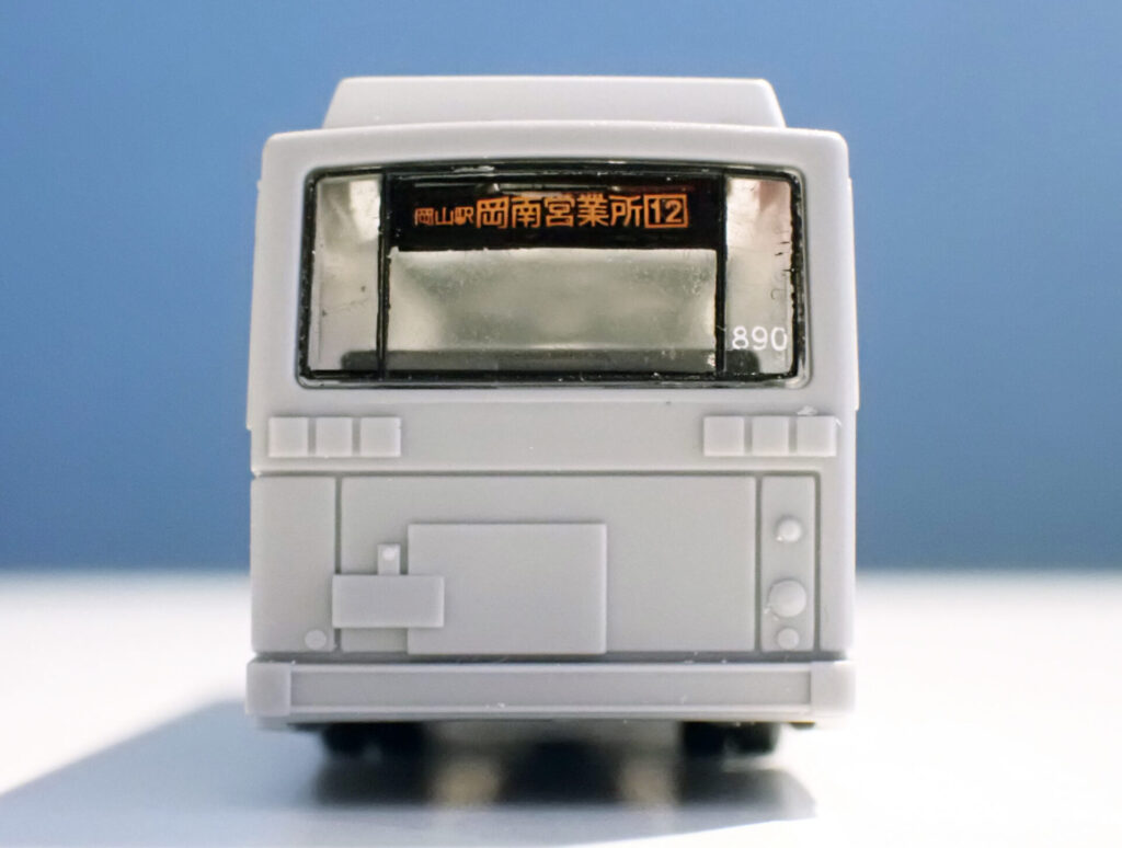 トミーテック (N) ザ・バスコレクション 岡山電気軌道 さよなら西工58MC