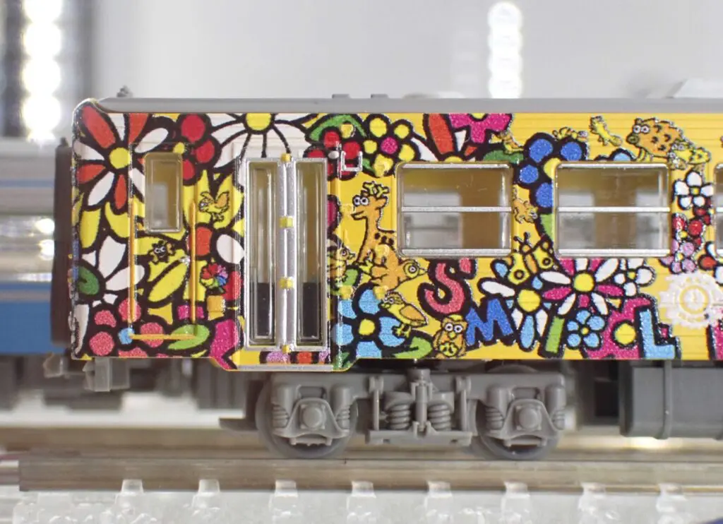 鉄道コレクション JRキハ54形0番代(すまいるえきちゃん号・JR四国色)2両セット