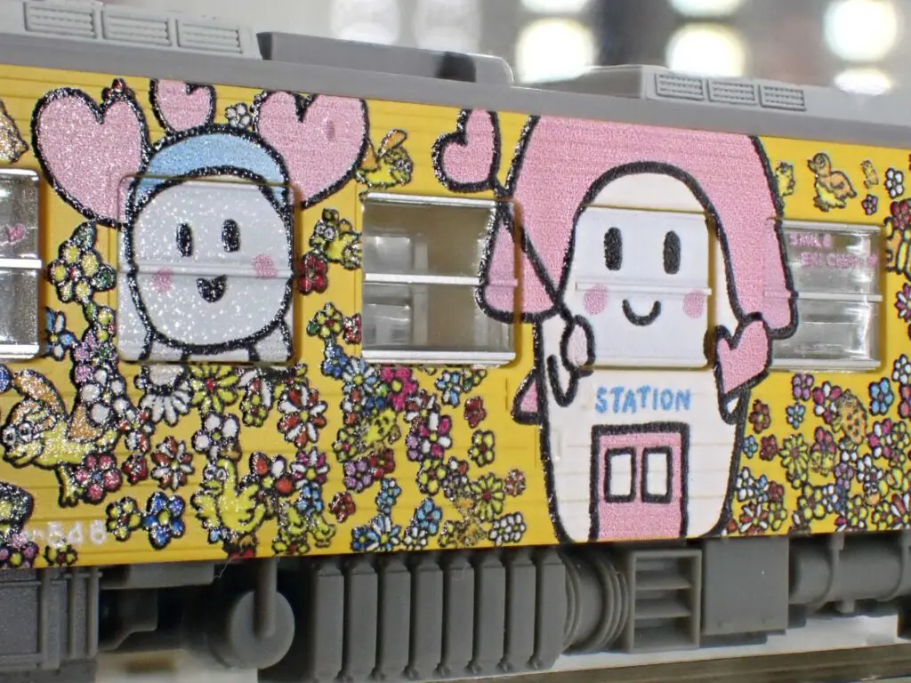 鉄道コレクション JRキハ54形0番代(すまいるえきちゃん号・JR四国色)2両セット