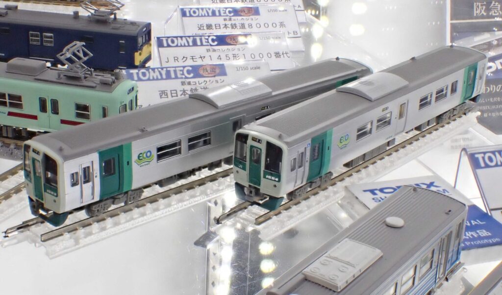 トミーテック (N) 鉄道コレクション JR1500型4次車 2両セットC