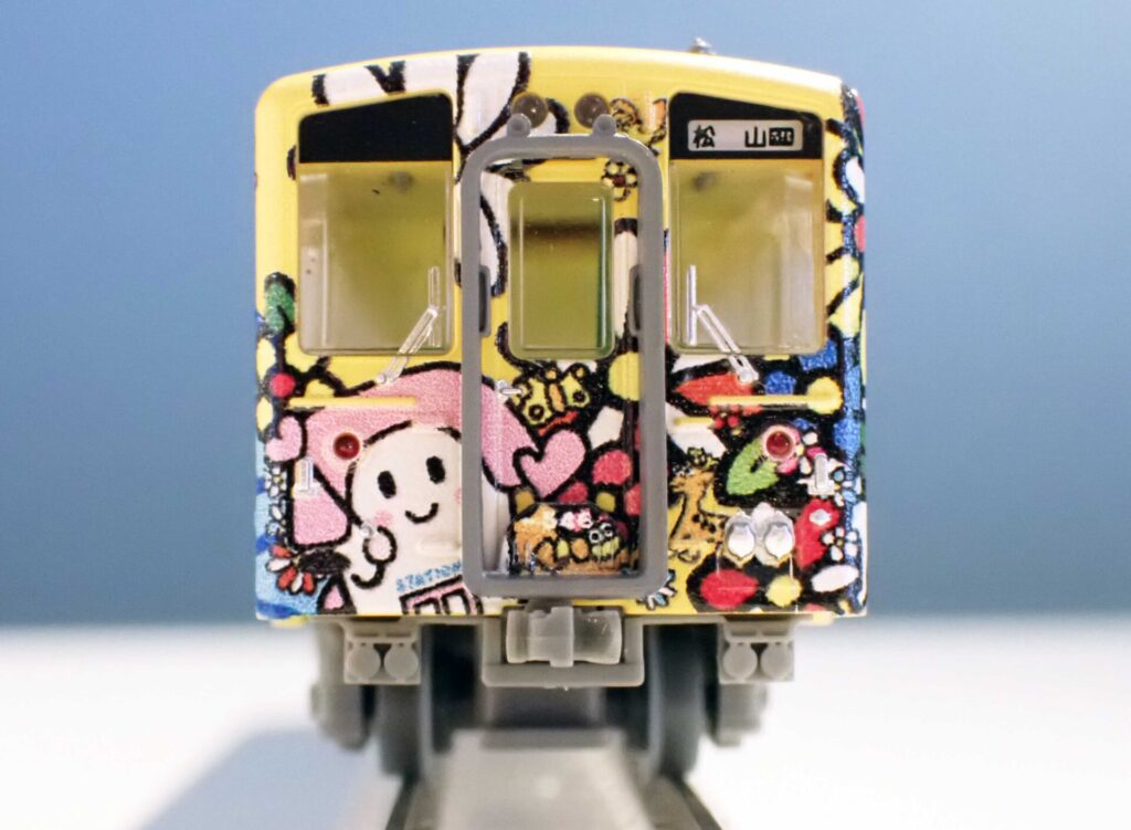 鉄道コレクション JRキハ54形0番代(すまいるえきちゃん号・JR四国色)2両セット