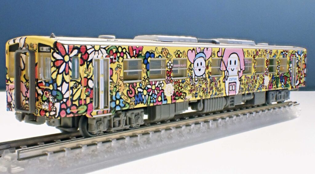 鉄道コレクション JRキハ54形0番代(すまいるえきちゃん号・JR四国色)2両セット