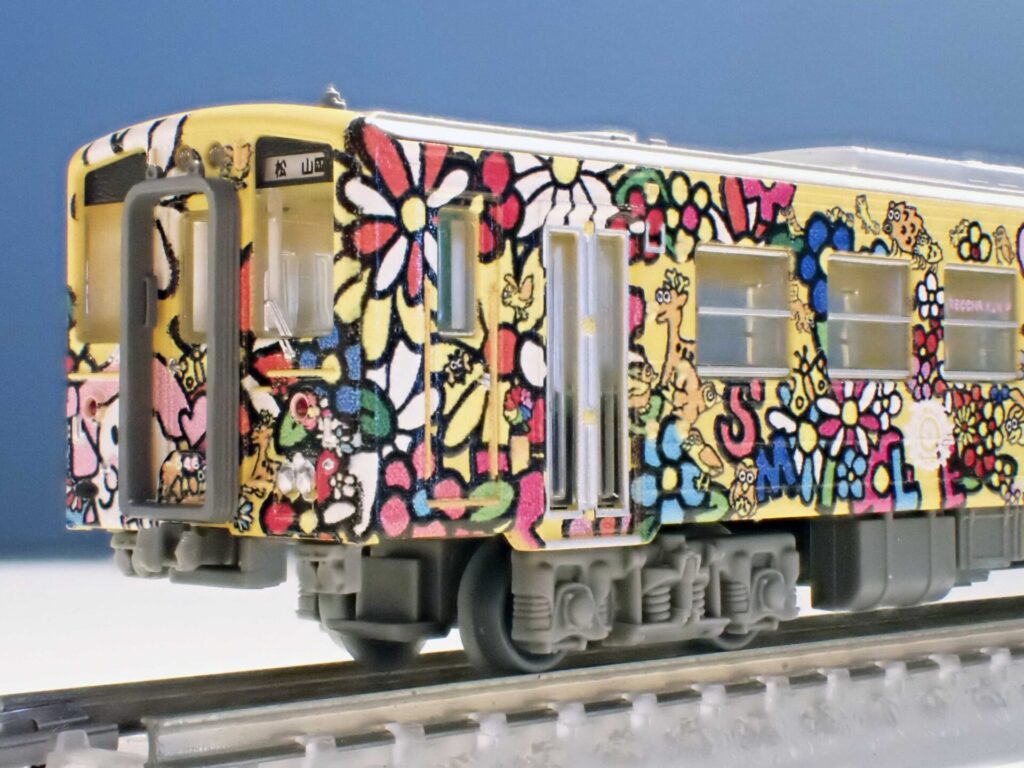 鉄道コレクション JRキハ54形0番代(すまいるえきちゃん号・JR四国色)2両セット