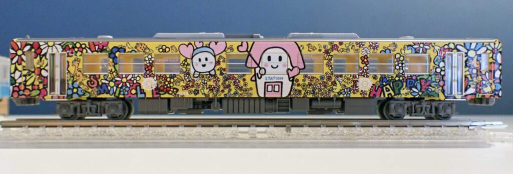 鉄道コレクション JRキハ54形0番代(すまいるえきちゃん号・JR四国色)2両セット