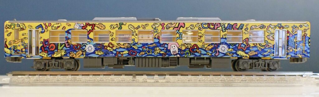 鉄道コレクション JRキハ54形0番代(すまいるえきちゃん号・JR四国色)2両セット