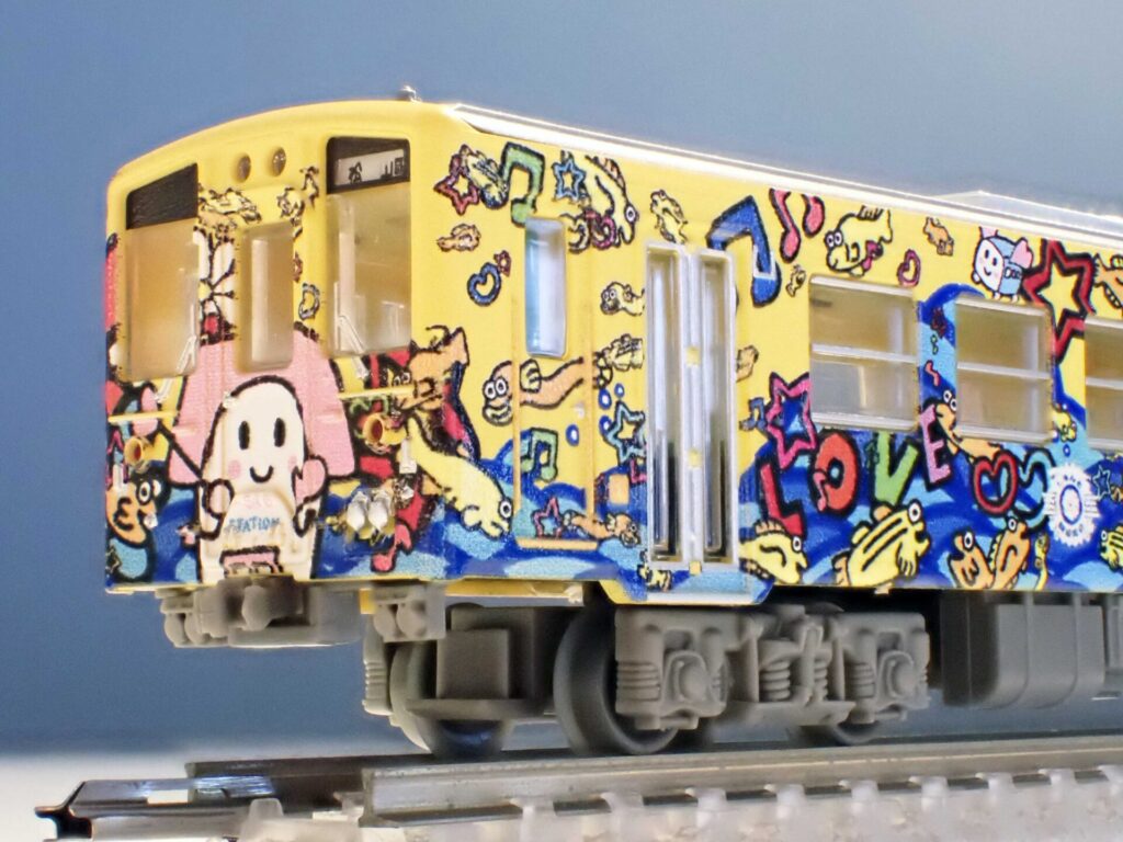 鉄道コレクション JRキハ54形0番代(すまいるえきちゃん号・JR四国色)2両セット