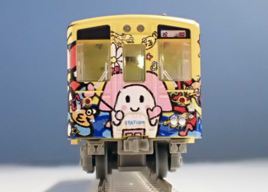 鉄道コレクション JRキハ54形0番代(すまいるえきちゃん号・JR四国色)2両セット