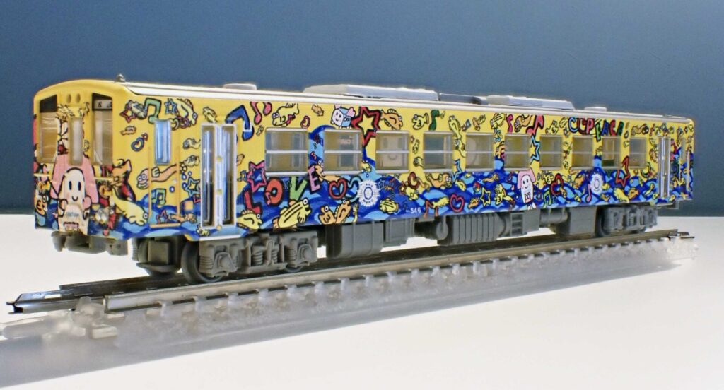 鉄道コレクション JRキハ54形0番代(すまいるえきちゃん号・JR四国色)2両セット