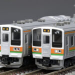 TOMIX トミックス 97238 JR 211-3000系近郊電車（高崎車両センター・4両編成）セット