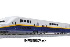 KATO カトー 10-2097 E4系新幹線 8両セット