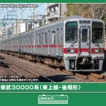 GREENMAX グリーンマックス (N) 32148 東武30000系（東上線・後期形・フルカラーLED・車番選択式）基本4両編成セット（動力付き）