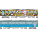 鉄道コレクション JRキハ54形0番代(すまいるえきちゃん号・JR四国色)2両セット