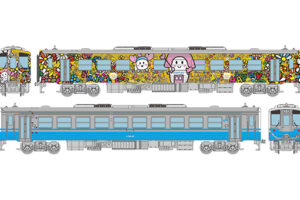 鉄道コレクション JRキハ54形0番代(すまいるえきちゃん号・JR四国色)2両セット