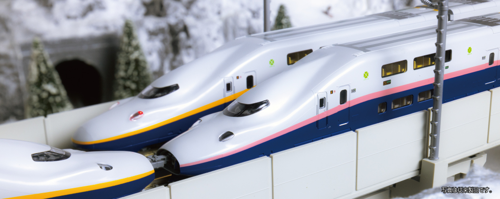 KATO カトー 10-2098 E4系新幹線「Maxとき」 8両セット