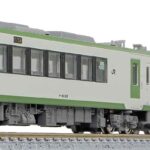 GREENMAX グリーンマックス gm-32152 JRキハ110形100番代（車番選択式）2両編成セット（動力付き）