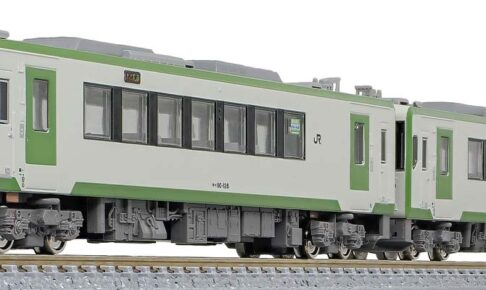 GREENMAX グリーンマックス gm-32152 JRキハ110形100番代（車番選択式）2両編成セット（動力付き）
