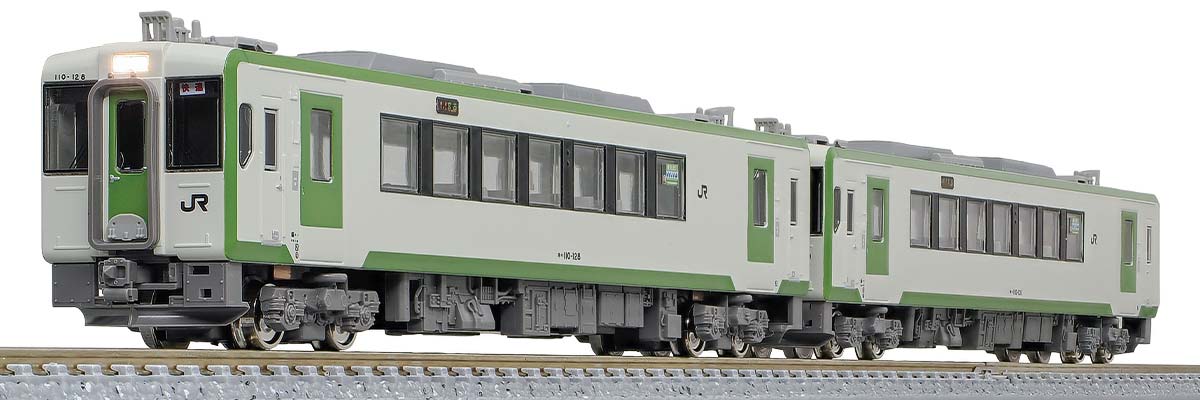 GREENMAX グリーンマックス gm-32152 JRキハ110形100番代（車番選択式）2両編成セット（動力付き）