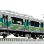 KATO カトー (N) 10-2156 愛知環状鉄道2000系 ＜愛知万博復刻デザイン車両＞ 2両セット【特別企画品】