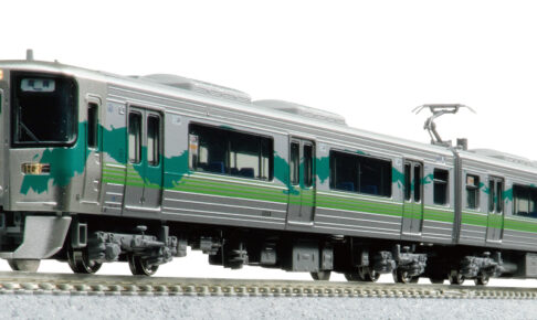 KATO カトー (N) 10-2156 愛知環状鉄道2000系 ＜愛知万博復刻デザイン車両＞ 2両セット【特別企画品】