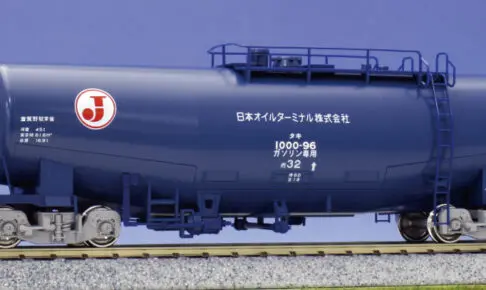 KATO カトー 1-822 (HO)タキ1000 日本オイルターミナル色