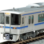 KATO カトー 10-2154 愛知環状鉄道2000系 青帯 2両セット