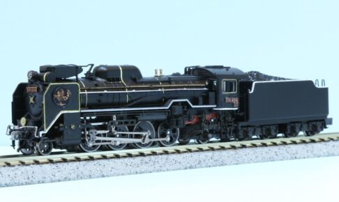 【KATO】京都駅店特製品 D51形（838号機･新見機関区）