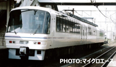 【マイクロエース】211･213系1000番代「スーパーサルーンゆめじ」 発売